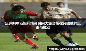 堪萨斯皇家在 2015 年夺冠，展现了小市场球队依靠扎实防守与强力牛棚夺金的模范