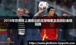 印度电竞新势力崛起 5V5 MOBA战略赛道受关注