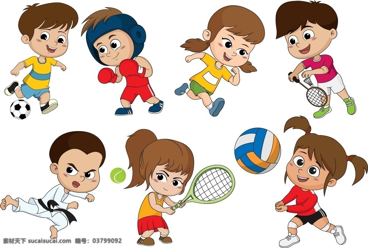 官方：沃特福德签下塞内加尔中场门迪，双方签署了一份1+1的合同