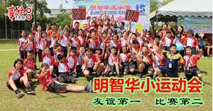 意大利杯2-1,博洛尼亚逆转帕尔马,进八强,21岁阿根廷新星一剑封喉