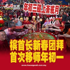 多人肉鸽《天启派对》万圣节狂欢：40%史低折扣+限时免费Demo上线！